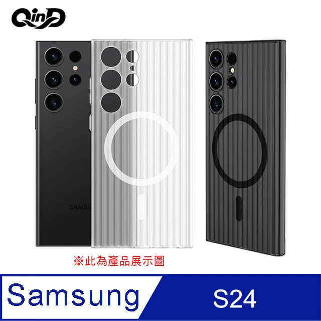 QinD 霧感防摔套/Apple AirPods系列/充電無阻/易拆卸/防指紋/防丟失/防塵/抗震防摔/耳機保護【馬尼】 歷史價格詳細信息