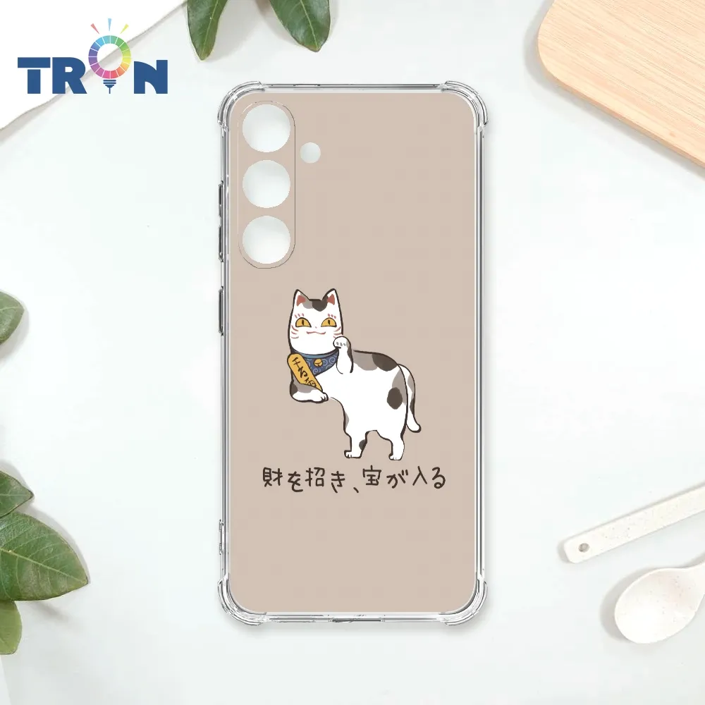 三星S系列 防摔殼 透明殼 原裝三包PC透明手機殼 原廠手機保護殼 歷史價格詳細信息