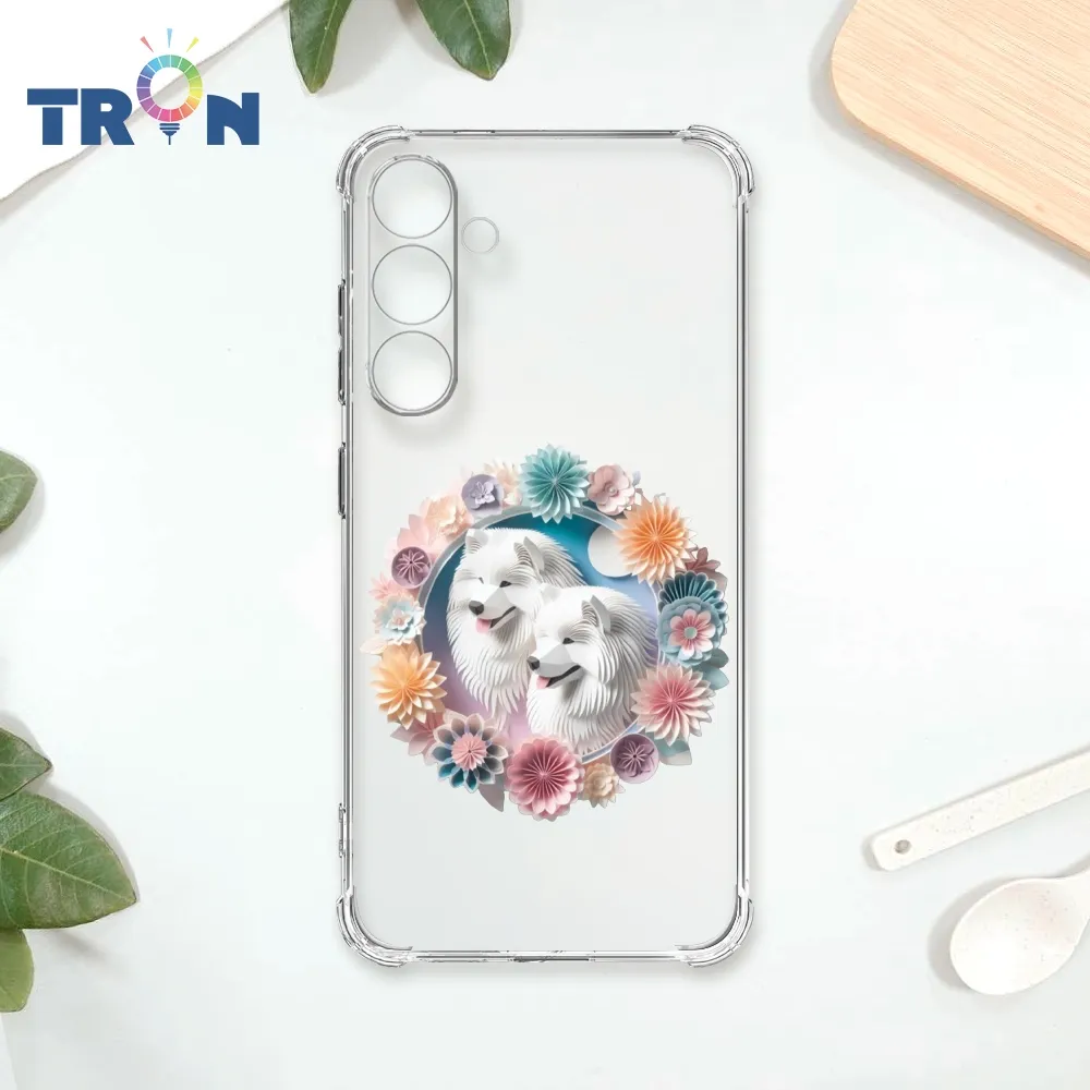TRON 三星 S24 可愛紙雕鬆獅犬 四角防摔殼 手機殼 歷史價格詳細信息