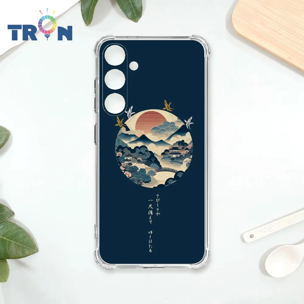 三寸圓形硯池 a0012 歷史價格詳細信息