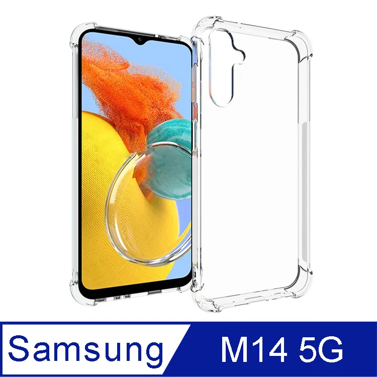 IN7 Samsung M53 5G (6.7吋) 高清 高透光2.5D滿版9H鋼化玻璃保護貼-黑色 歷史價格詳細信息