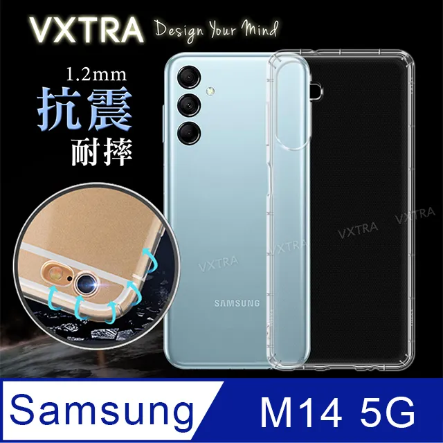 三星 Samsung Galaxy M14 5G版 6.6吋 M146 日本旭硝子 9H鋼化全膠滿版玻璃保護貼 玻璃貼 歷史價格詳細信息