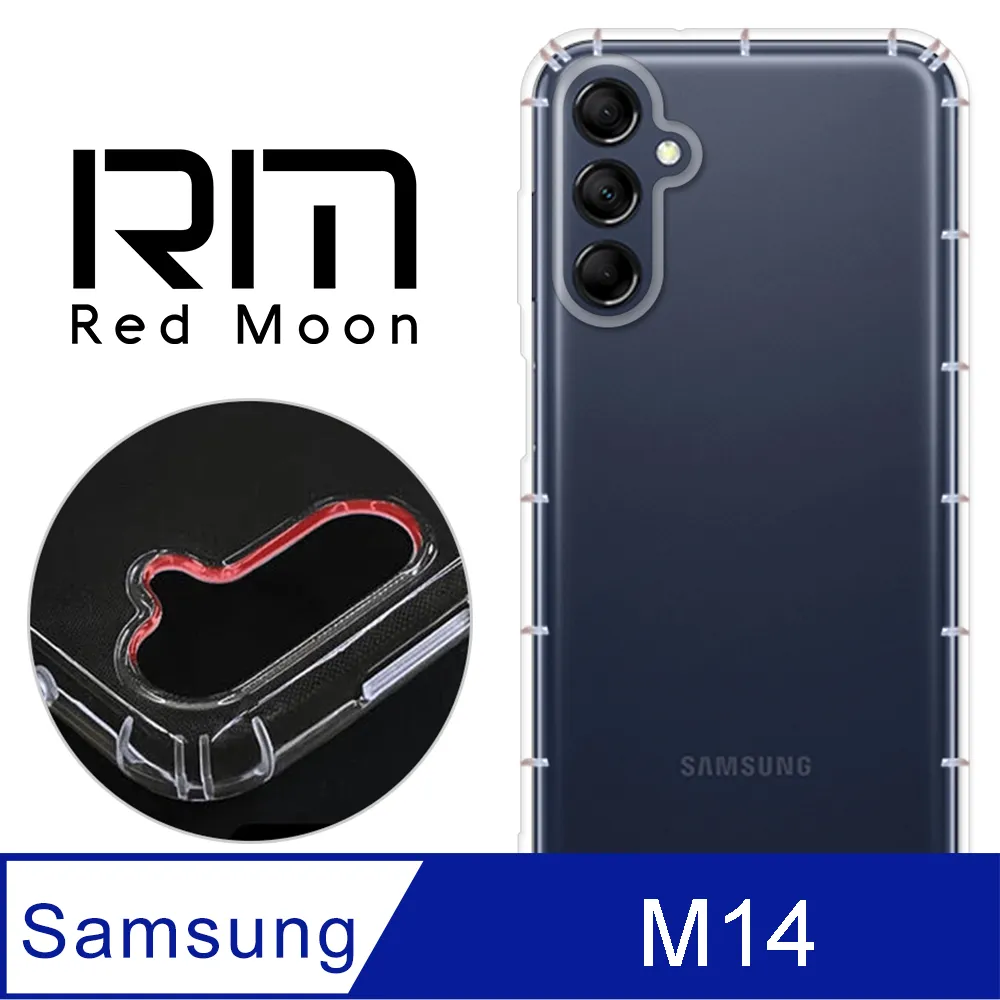 三星 M14 5G 經典 撞色 雙色 有扣 側掀 掀蓋 防摔 皮套 保護套 翻蓋皮套 手機皮套 歷史價格詳細信息