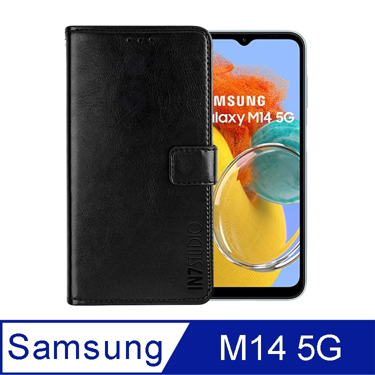 IN7 瘋馬紋 Samsung M14 5G (6.6吋) 錢包式 磁扣側掀PU皮套 吊飾孔 手機皮套保護殼 歷史價格詳細信息