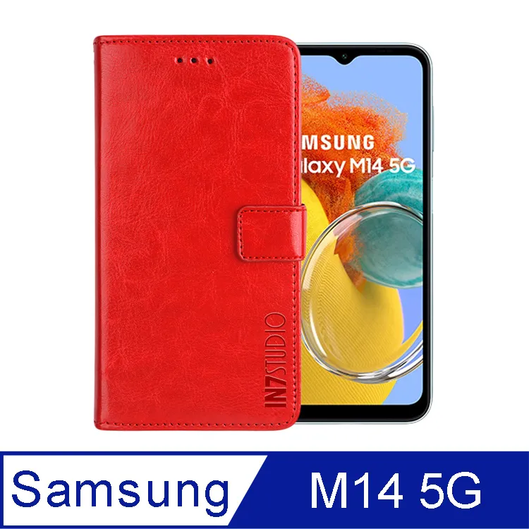 IN7 瘋馬紋 Samsung M14 5G (6.6吋) 錢包式 磁扣側掀PU皮套 吊飾孔 手機皮套保護殼 歷史價格詳細信息