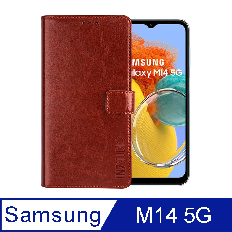 IN7 瘋馬紋 Samsung M14 5G (6.6吋) 錢包式 磁扣側掀PU皮套 吊飾孔 手機皮套保護殼 歷史價格詳細信息