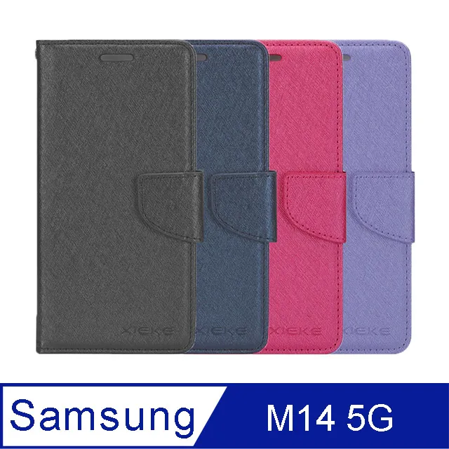 XIEKE SAMSUNG Galaxy M34 5G 月詩蠶絲紋皮套 歷史價格詳細信息