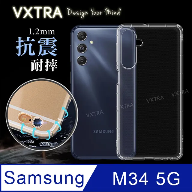 三星 Samsung Galaxy M34 5G版 6.5吋 M346 日本旭硝子 9H鋼化全膠滿版玻璃保護貼 玻璃貼 歷史價格詳細信息