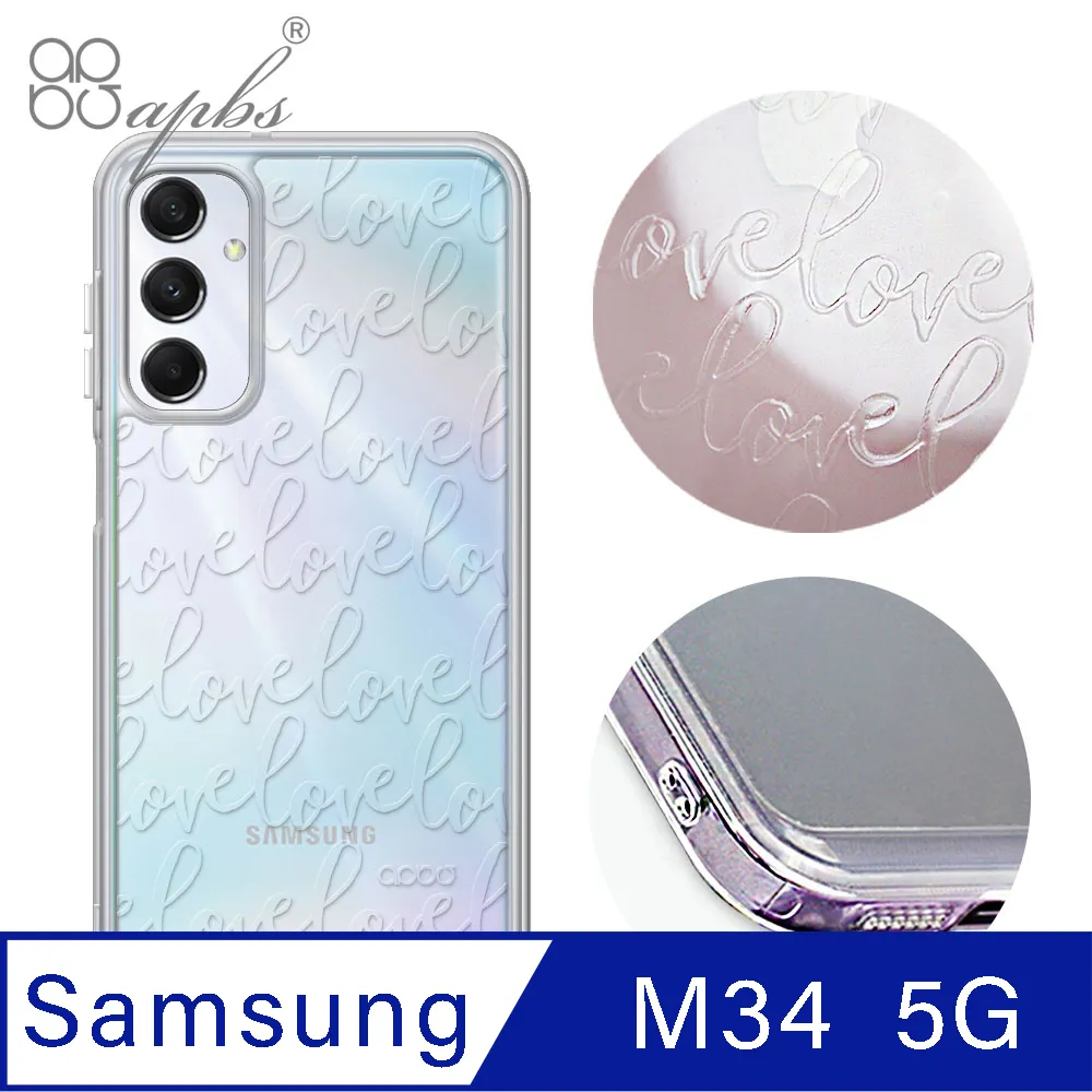SAMSUNG Galaxy M34 5G 表面疏水疏油 有效防油汙 抗指紋 Imak 鏡頭玻璃貼(一體式) 歷史價格詳細信息