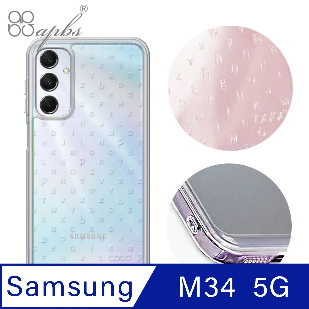 SAMSUNG Galaxy M34 5G 表面疏水疏油 有效防油汙 抗指紋 Imak 鏡頭玻璃貼(一體式) 歷史價格詳細信息