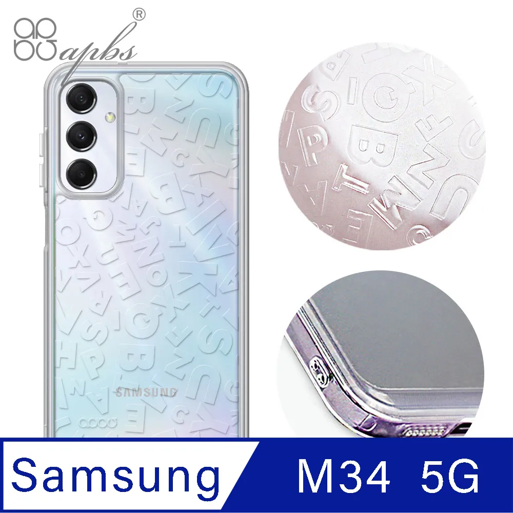 SAMSUNG Galaxy M34 5G 表面疏水疏油 有效防油汙 抗指紋 Imak 鏡頭玻璃貼(一體式) 歷史價格詳細信息
