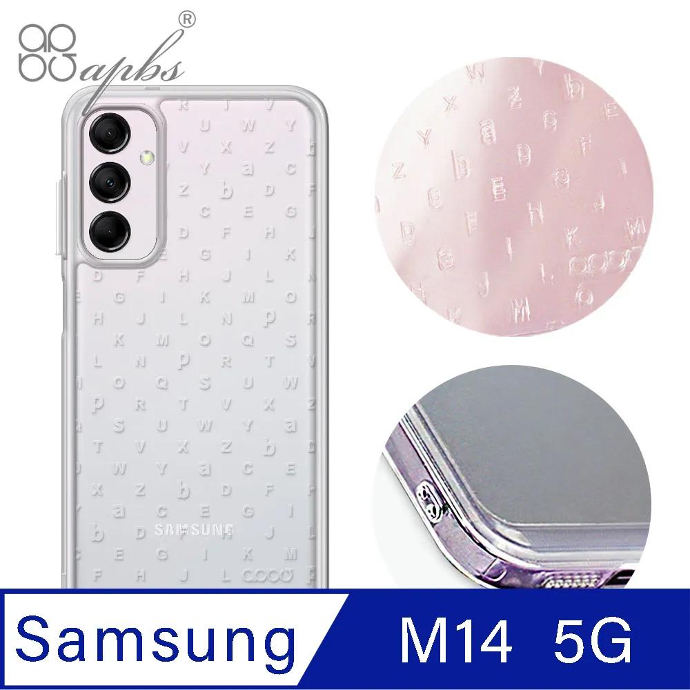 apbs Samsung Galaxy M14 5G 防震雙料手機殼-純透殼 歷史價格詳細信息
