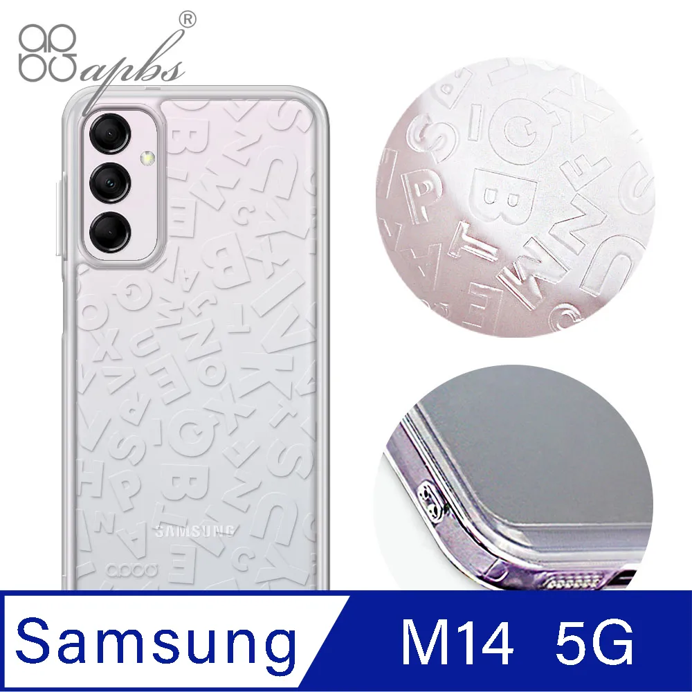 apbs Samsung Galaxy M14 5G 防震雙料手機殼-純透殼 歷史價格詳細信息