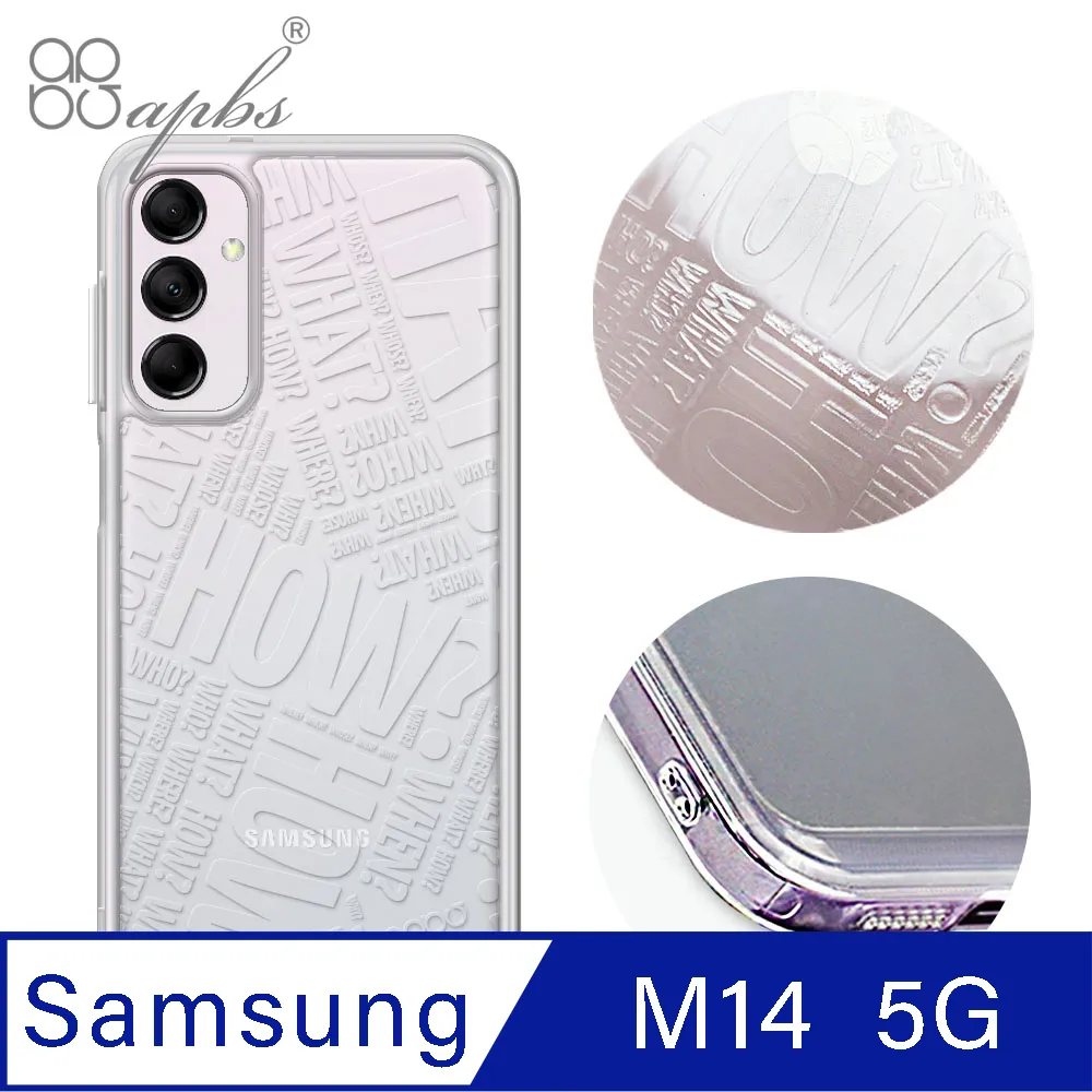 apbs Samsung Galaxy M14 5G 防震雙料手機殼-純透殼 歷史價格詳細信息