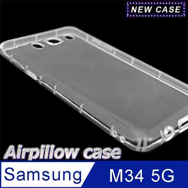 SAMSUNG Galaxy M34 5G 表面疏水疏油 有效防油汙 抗指紋 Imak 鏡頭玻璃貼(一體式) 歷史價格詳細信息