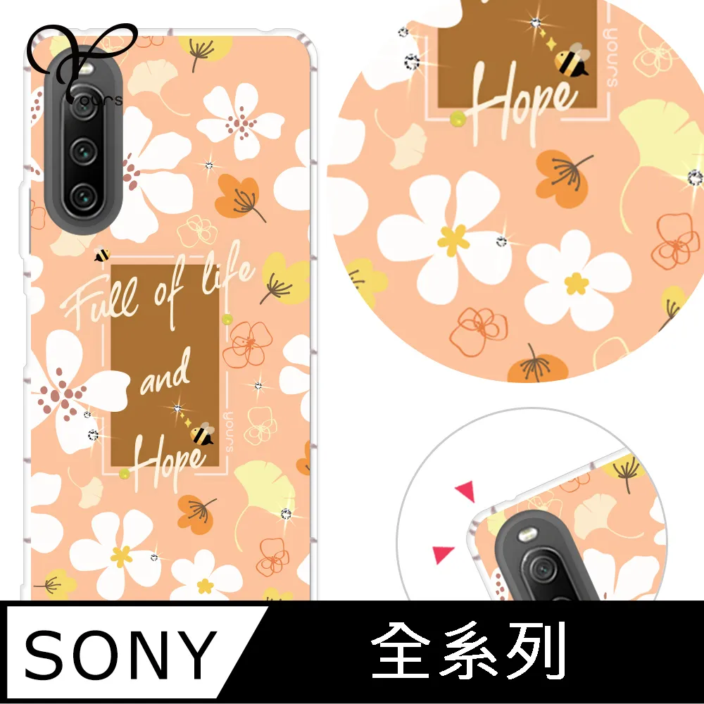 殼子sony索尼Xperialiii手機套1iv防摔超薄手機殼5ii碳纖維1ii保護套磨砂殼水墨花女款半包全包 歷史價格詳細信息