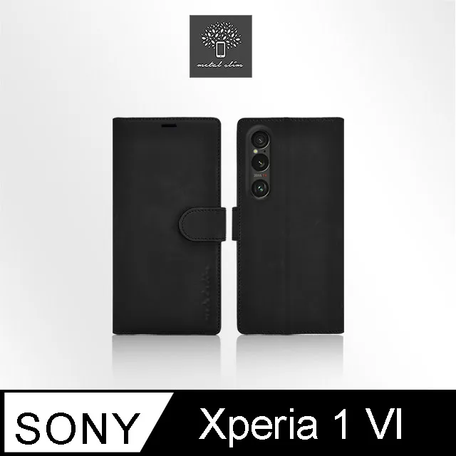【磁扣皮套】Sony Xperia 1 VI 6.5吋 支架 插卡 防護套 防摔皮套 磁扣 軟殼 放卡 側掀 手機皮套 歷史價格詳細信息