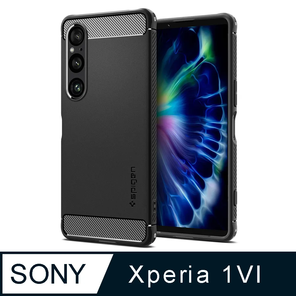Sony Xperia 1 VI防摔謢盾大方格紋手機殼保護殼保護套 歷史價格詳細信息
