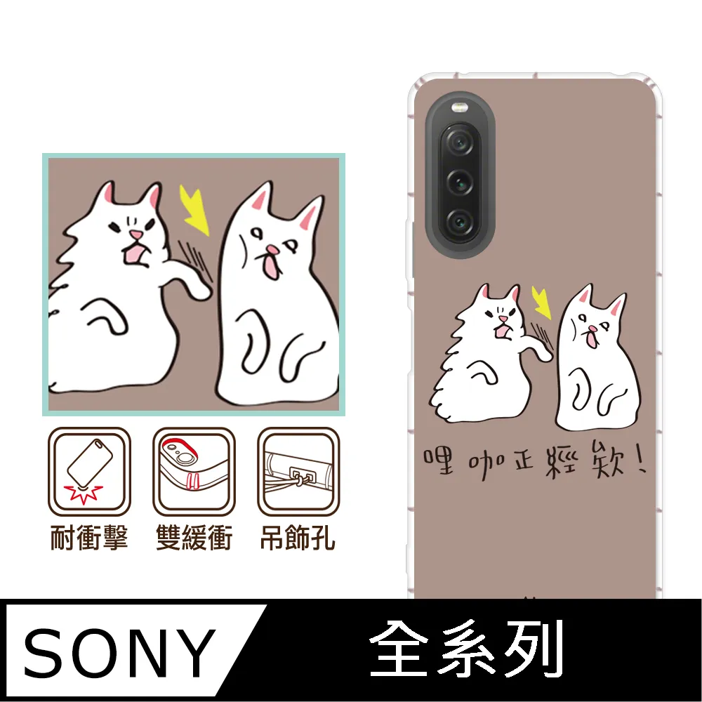 唉唷 我的情緒（精裝）【金石堂】 歷史價格詳細信息