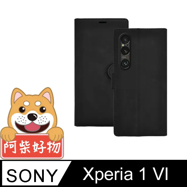 【磁扣皮套】Sony Xperia 1 VI 6.5吋 支架 插卡 防護套 防摔皮套 磁扣 軟殼 放卡 側掀 手機皮套 歷史價格詳細信息