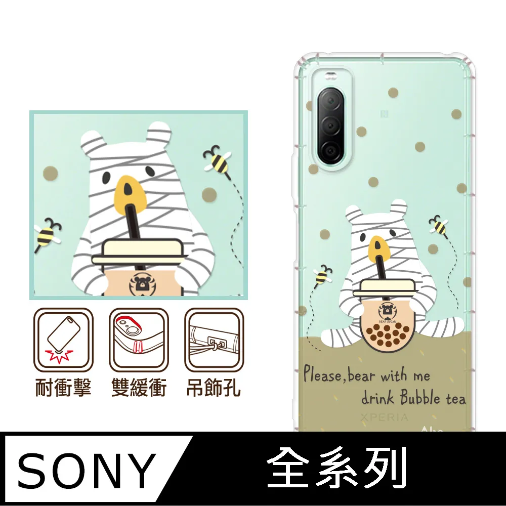 (SONY) 波哥雷里奇 演奏蕭邦鋼琴獨奏作品 Ivo Pogorelich 歷史價格詳細信息