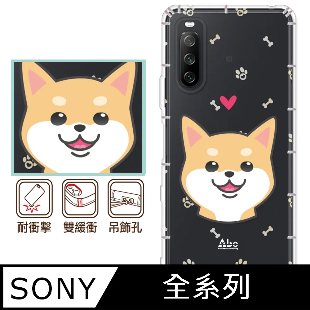 柴犬骨瓷碟禮盒組 附提袋 5入 柴柴 生日禮物 送禮 歷史價格詳細信息