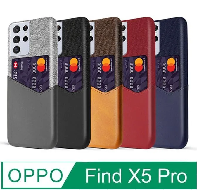 OPPO Find X5 Pro 碳纖維拉絲紋防摔軟殼套_黑 歷史價格詳細信息