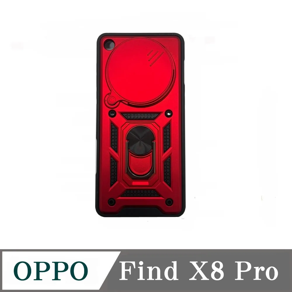 滑蓋殼 OPPO A3 Pro 保護殼 鏡頭滑蓋 手機殼 防摔殼 歷史價格詳細信息