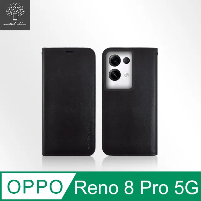 OPPO Reno8 PRO 多卡槽 磁吸 隱扣 側掀 防摔 卡夾 皮套 保護套 翻蓋 手機皮套 防摔皮套 歷史價格詳細信息