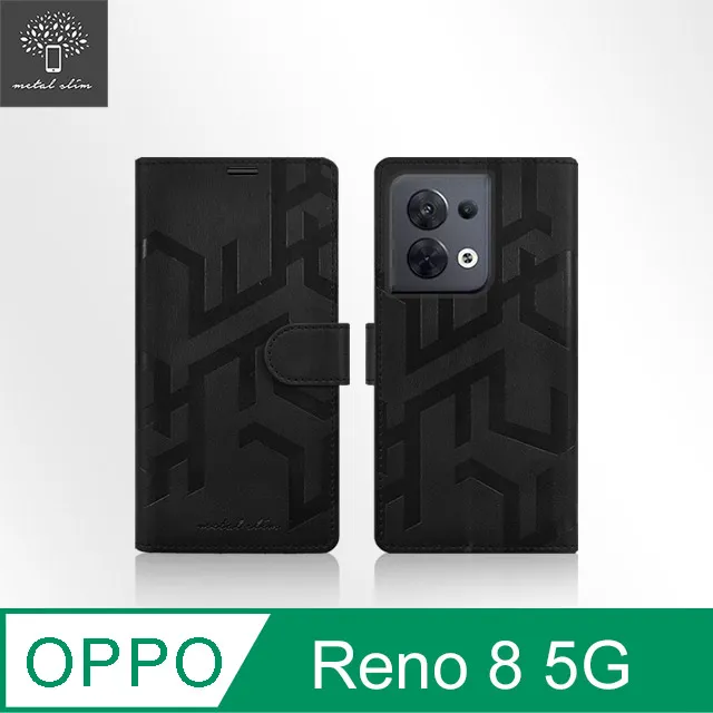 Metal-Slim OPPO Reno 8 Pro 5G 全包覆 3D弧邊鋼化玻璃鏡頭貼 歷史價格詳細信息
