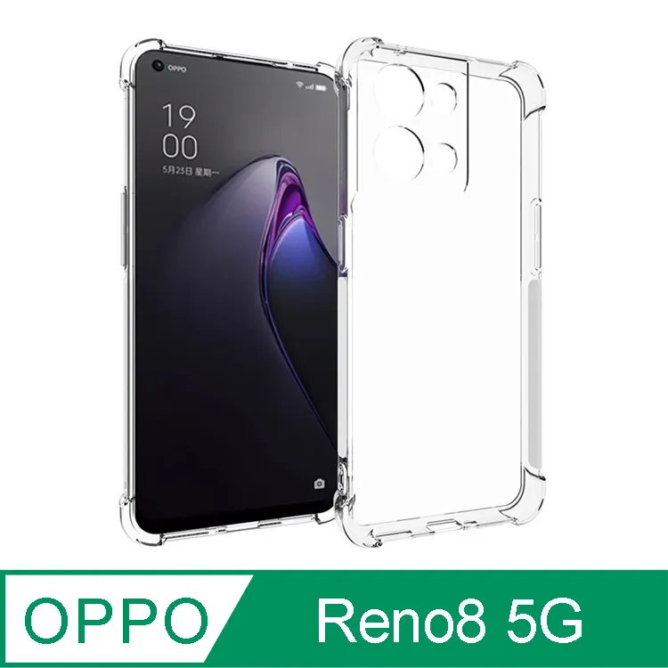 OPPO Reno 8 5G 6.4吋/Reno 8 Pro 5G 6.7吋【一代十字紋】側掀保護套/側掀站立皮套 歷史價格詳細信息