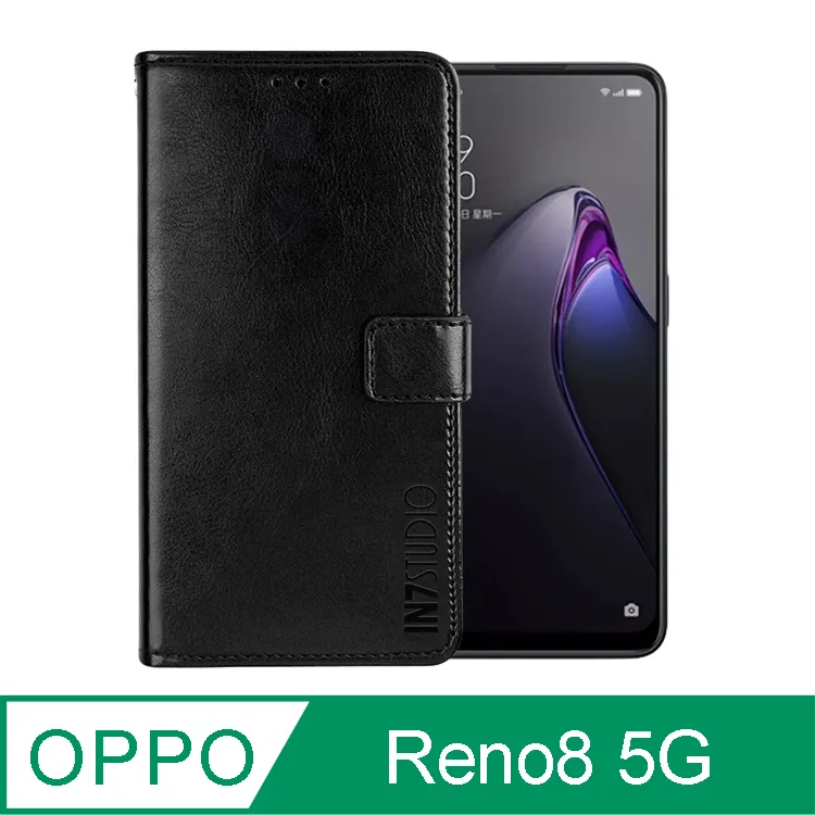 IN7 瘋馬紋 OPPO Reno4 (6.4 吋) 錢包式 磁扣側掀PU皮套 吊飾孔 手機皮套保護殼-紅色 歷史價格詳細信息