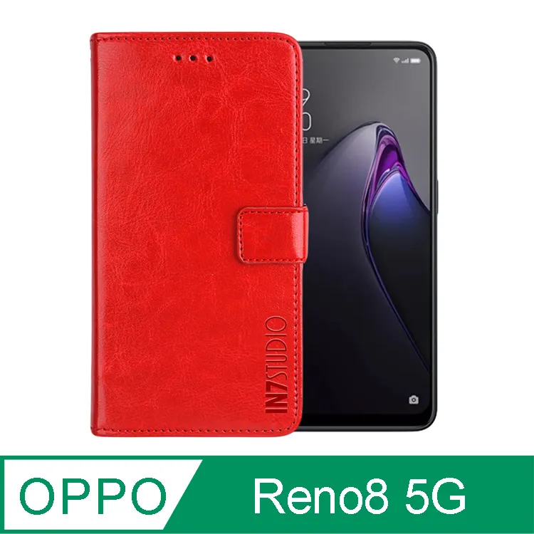 IN7 瘋馬紋 OPPO Reno4 (6.4 吋) 錢包式 磁扣側掀PU皮套 吊飾孔 手機皮套保護殼-紅色 歷史價格詳細信息