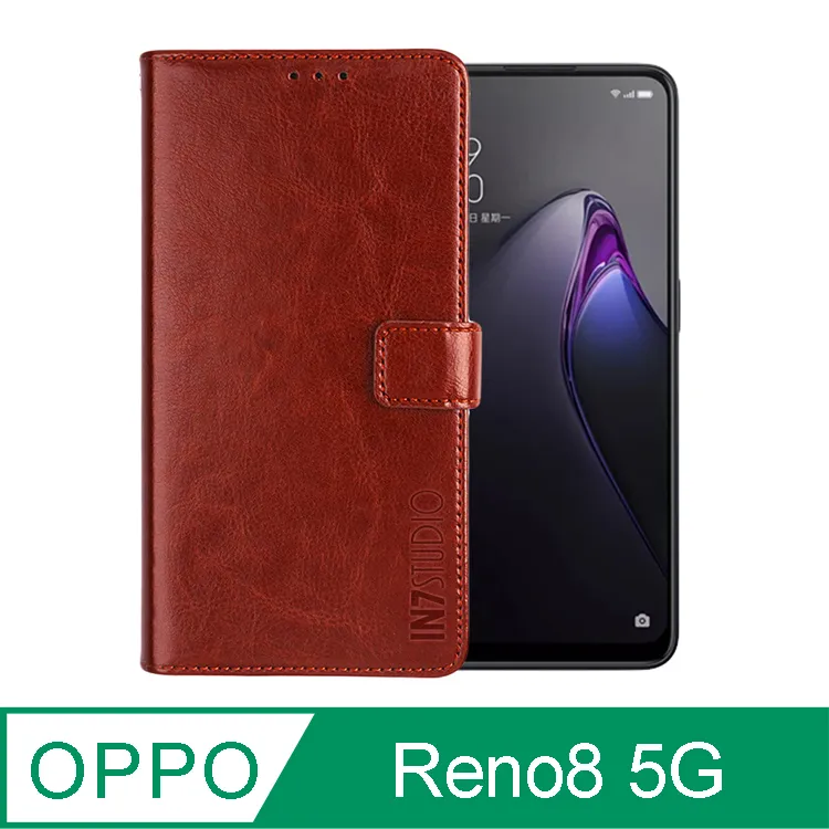IN7 瘋馬紋 OPPO Reno4 (6.4 吋) 錢包式 磁扣側掀PU皮套 吊飾孔 手機皮套保護殼-紅色 歷史價格詳細信息