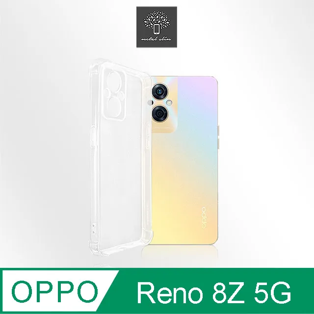 Metal-Slim OPPO Reno 8Z 5G 9H鋼化玻璃保護貼 歷史價格詳細信息