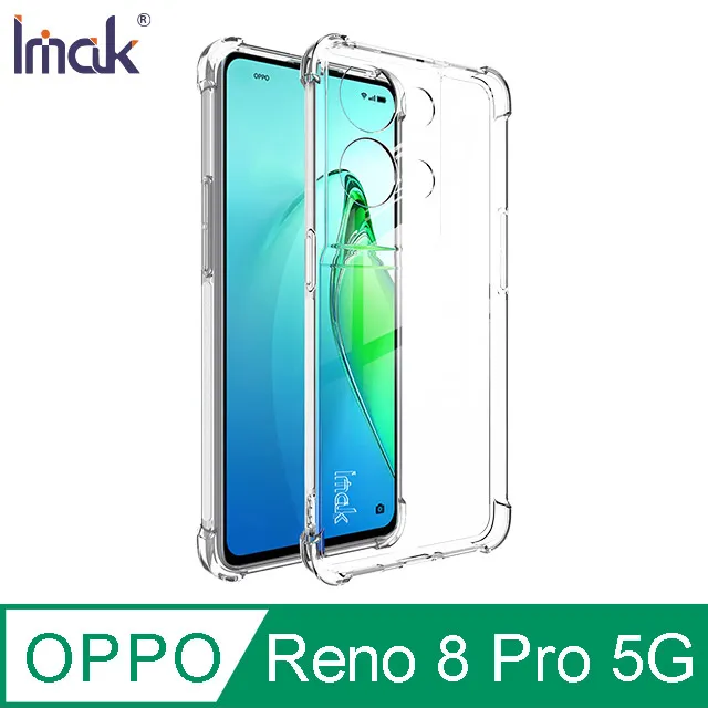 Imak OPPO Reno 8 Pro 5G 鏡頭玻璃貼#鏡頭貼 #保護貼 歷史價格詳細信息
