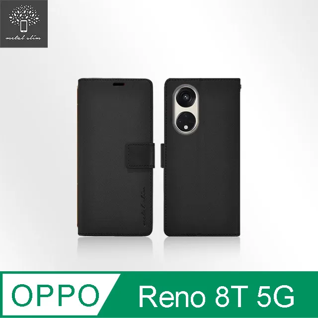 OPPO Reno 8T TPU 新四角透明防撞手機殼 歷史價格詳細信息