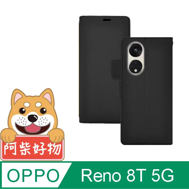 牛仔紋 OPPO Reno 2 手機皮套 防摔 保護殼 oppo reno2保護套 復古磨砂 支架 磁吸插卡手機套 外殼 歷史價格詳細信息