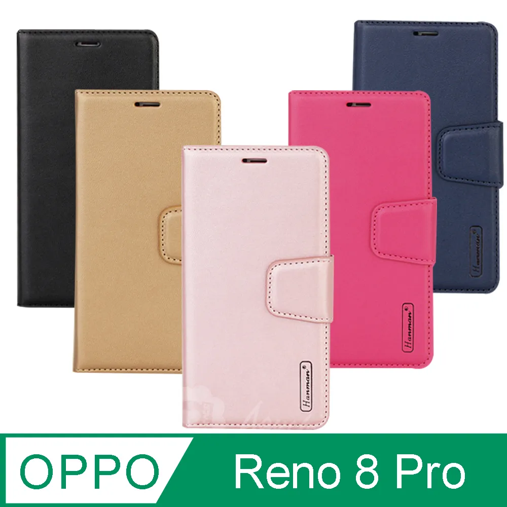 【Hanman 仿羊皮】 OPPO Reno4 Z 6.5吋 CPH2065 A92s 磁扣/卡槽手機皮套 防摔 斜立 歷史價格詳細信息