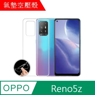 【MK馬克】OPPO Reno 8T 曲面高清防爆全滿版鋼化膜-黑色 歷史價格詳細信息