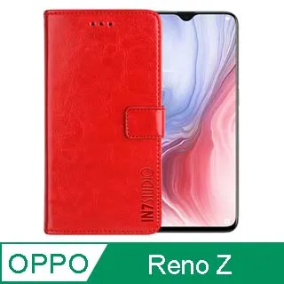 OPPO Reno Z 側掀式手機皮套 Xmart 可站立支架皮套 翻蓋 側翻 磁吸 保護套 N91 歷史價格詳細信息