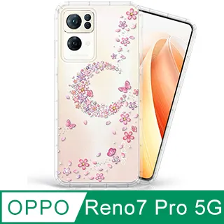 Meteor OPPO Reno8 Pro 5G 奧地利水鑽彩繪手機殼 - 櫻花 歷史價格詳細信息