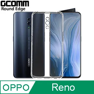 GCOMM Round Edge 清透圓角防滑邊保護套 OPPO Reno7 歷史價格詳細信息