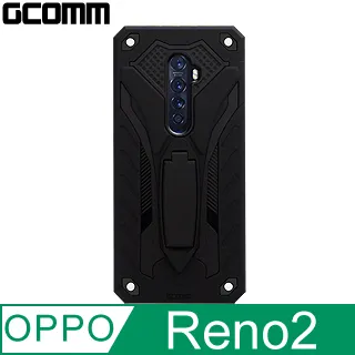 GCOMM OPPO Reno2 防摔盔甲保護殼 Soild Armour 歷史價格詳細信息
