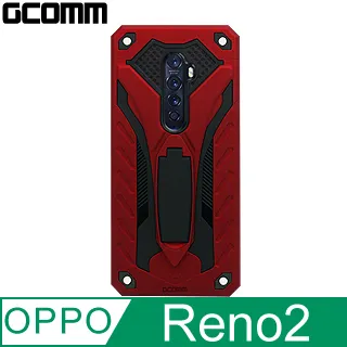 GCOMM OPPO Reno2 防摔盔甲保護殼 Soild Armour 歷史價格詳細信息