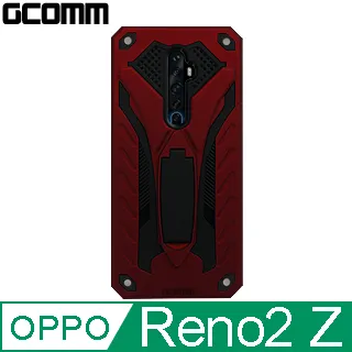 GCOMM OPPO Reno2 防摔盔甲保護殼 Soild Armour 歷史價格詳細信息
