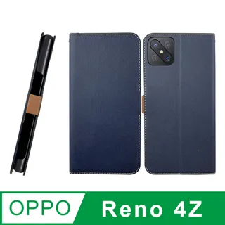 CASE SHOP OPPO A55(4G) / A54(4G) 專用前插卡側立式皮套-黑 歷史價格詳細信息