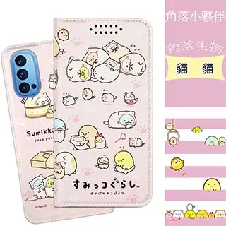 可站立貓咪滾輪黏毛器(1入)附補充捲1入 歷史價格詳細信息