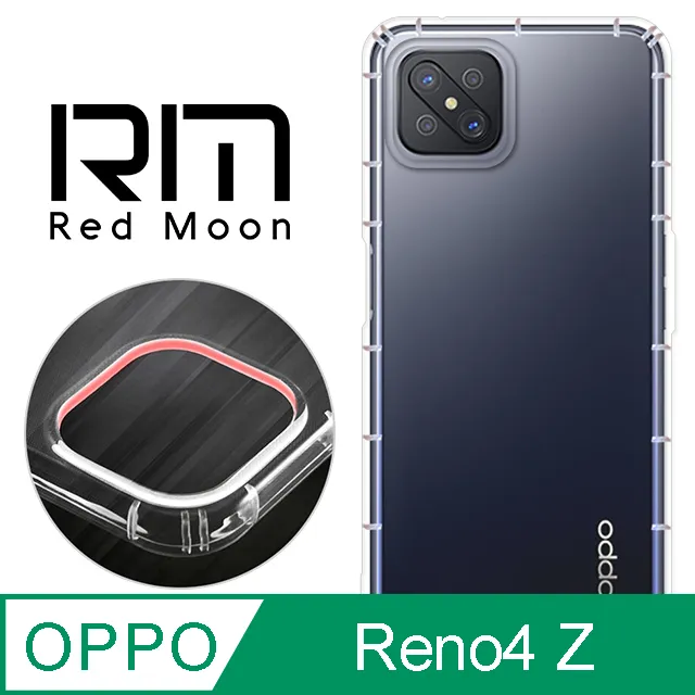 RedMoon OPPO Reno5 Pro 5G 3D全包式鏡頭保護貼 手機鏡頭貼 9H玻璃保貼 2入 歷史價格詳細信息