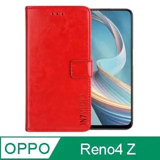IN7 瘋馬紋 OPPO Reno6 Z (6.43吋) 錢包式 磁扣側掀PU皮套 吊飾孔 手機皮套保護殼 歷史價格詳細信息